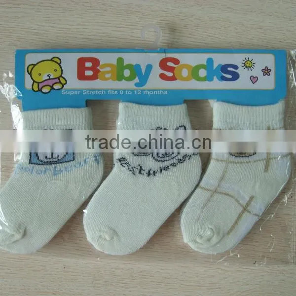 Socks for Nigeria Baby photo-3