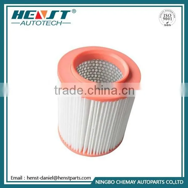 Air Filter 4E0 129 620 C for AUDI A8 2002-2010 photo-2