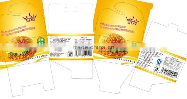 Fast Food Tack Away Paper Box photo-3