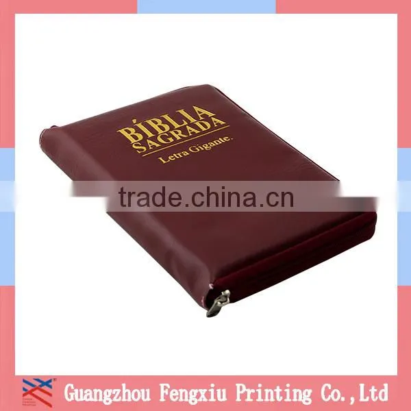 Offset Hardcover Book Manufacturer,High Quality Hardcover Bible Books Printing photo-3