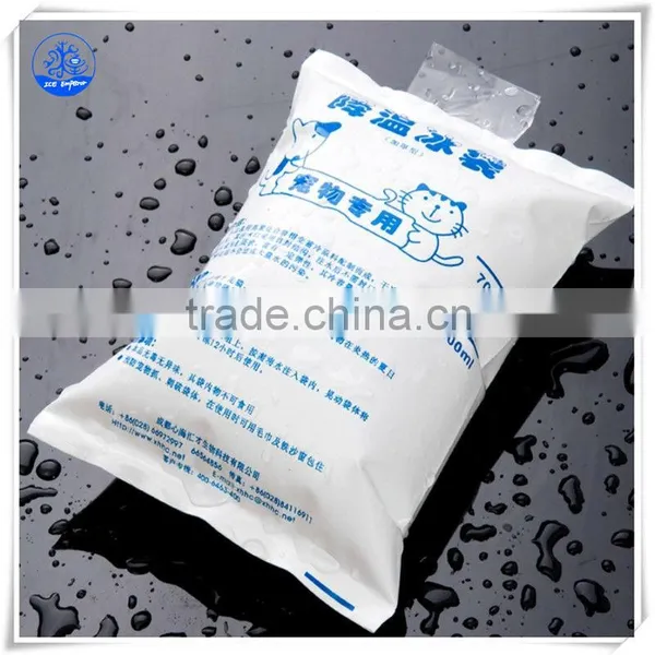 Sea Fish Ice Packs