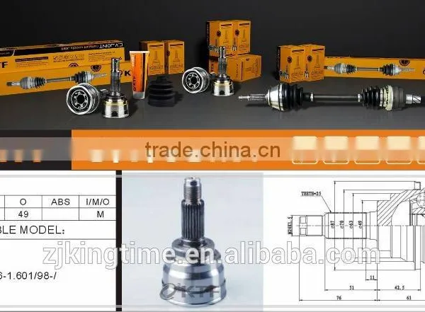 SK-802OUTER C.V JOINT for SKODA