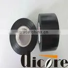 Vinyl Plastic Tape/insulation Tape/electrical Insulating Tape
