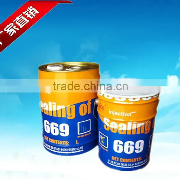 Wholesale Red Letter 669 Water-based Polyurethane Grouting Materials photo-2