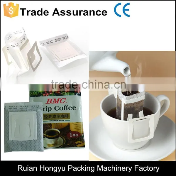 HY-CF-320 Filter Drip Coffee Bag Making Machine photo-4