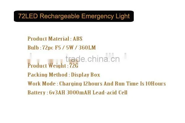 6v 3AH Built-in Battery ABS 72 LED Rechargeable Portable Emergency Light photo-3