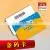 Custom Barcode Card, Magnetic Stripe Card
