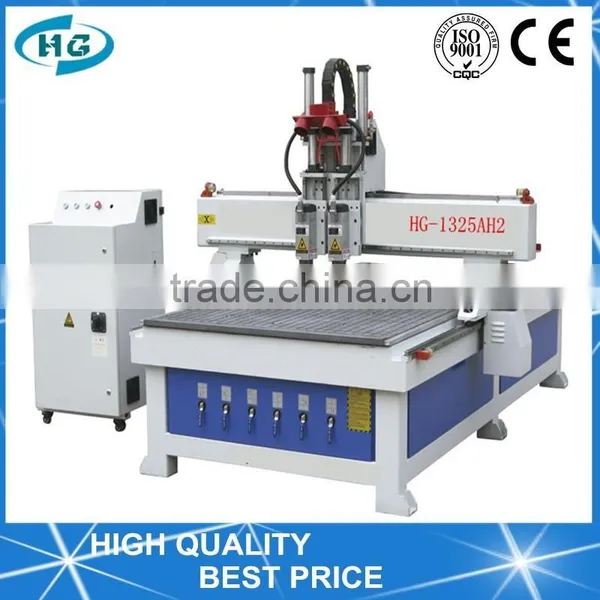 HG-1325AH2 China Famous Brand on Sale 2014 Newest Design Wood Cnc Router