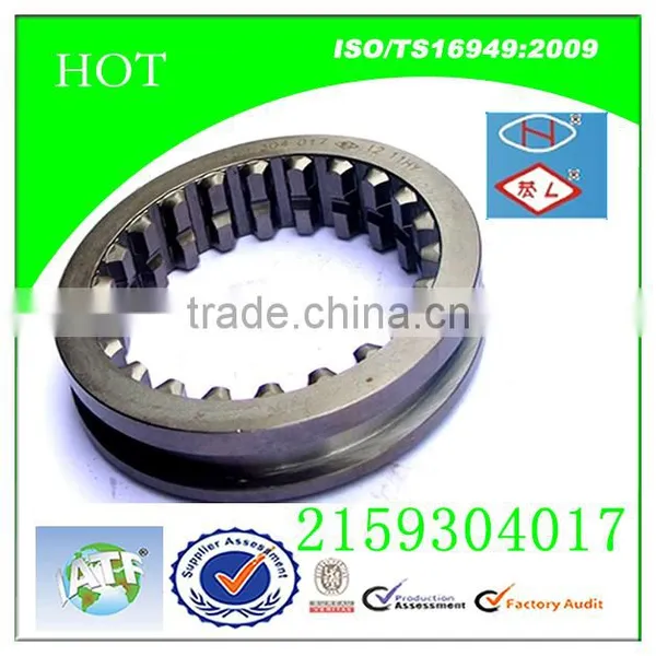 HOWO Heavy Duty Truck ZF 5S-150GP Gearbox Parts CG. Sliding Sleeve 2159304017 photo-2