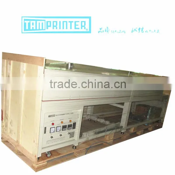 TM-IR800-4 4m Far-infrared Infrared Tunnel Oven photo-2