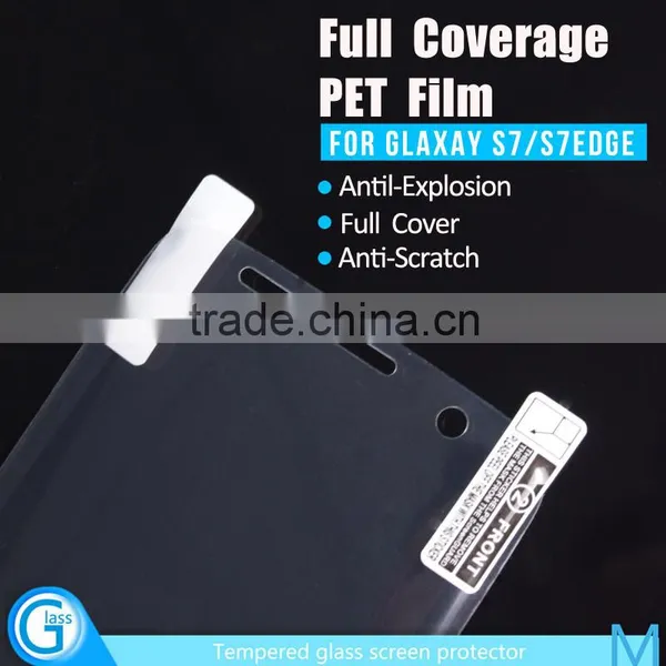 Hot Sale Factory Price Cell Phone PET Screen Cover for Samsung S7 Edge photo-3