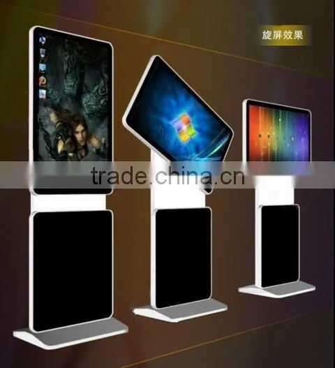 42 Inch Commercial Floor Standing Split Screen Wifi Monitor photo-5