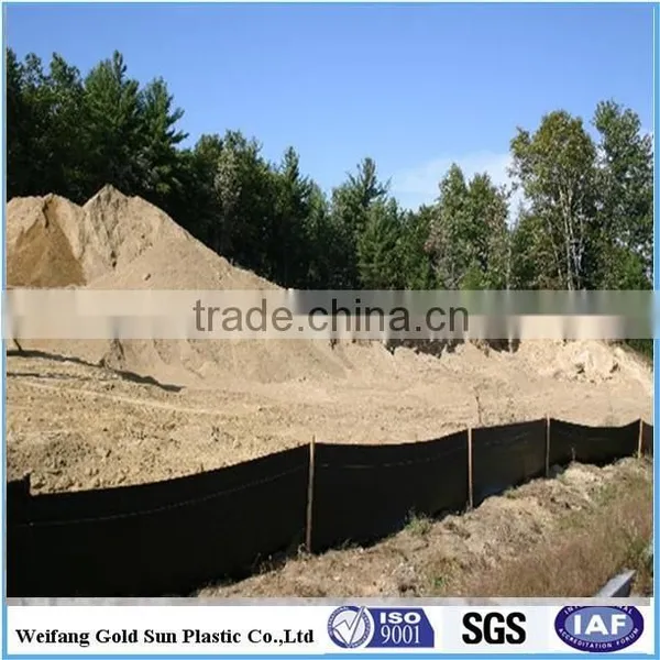 pp Weed Barrier Cloth, pe Weed Barrier With Low Price photo-3