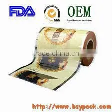 Pvc Soft Film