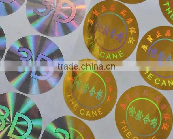 Custom Hologram Sticker 3D Hologram Sticker photo-3