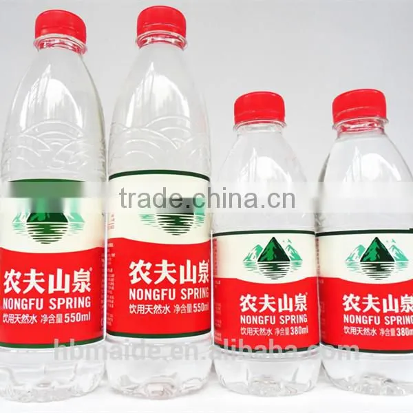 bopp/cpp packing film
