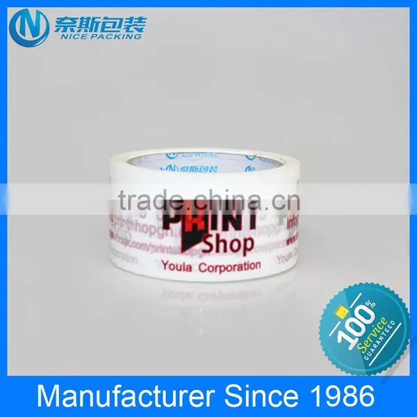 Custom Products With Red Company Logo YouRiJiu Brand Tape photo-3