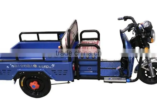 Passenger Seat and Cargo Box Three Wheeler Tricycle photo-3