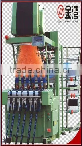 Staubli Jacquard Underwear/Schoolbag Belt Weaving Machines