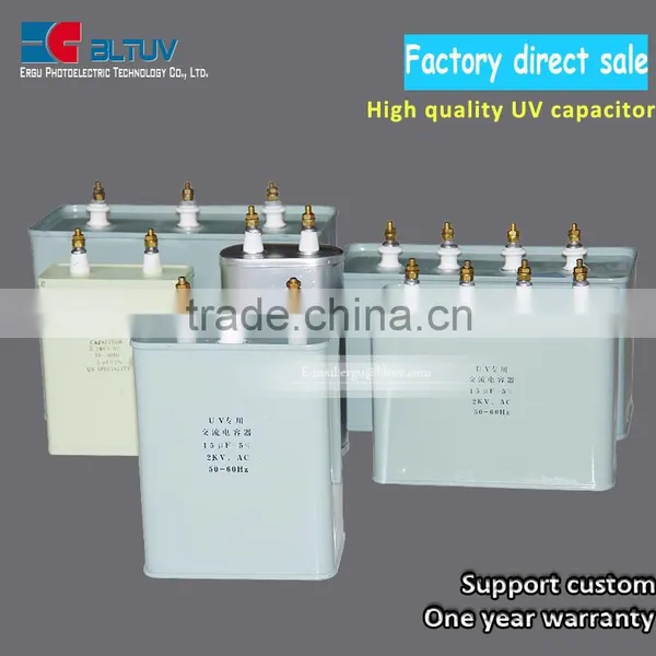 High Quality Capacitor uv Lamp Capacitor UV Ultraviolet Lamp Capacitor photo-2