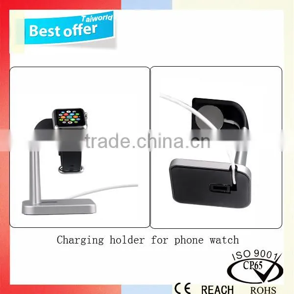 China Supplier 2016 Hottest Aluminum Watch Dock Watch Holder Sports Watch Stand photo-3