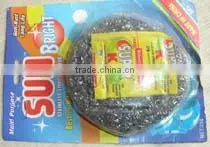 SCOURER