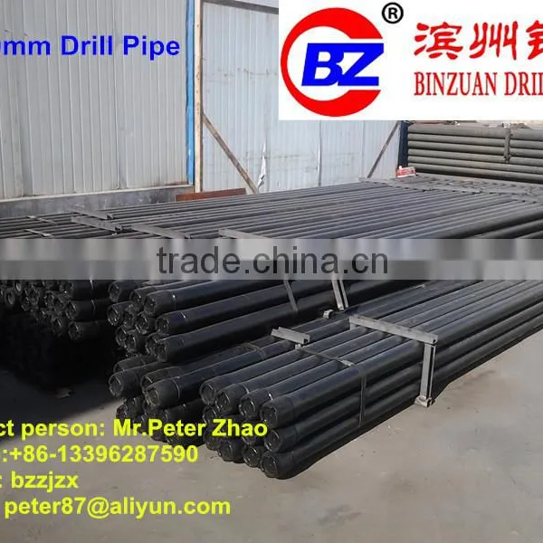 BZT300 Trailer Mounted Water Well Drilling Rig photo-2