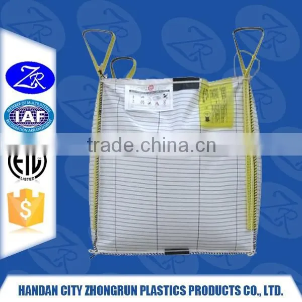 Big Bag 1.5 Ton Type-c Conductive Bag With Manufacture Price