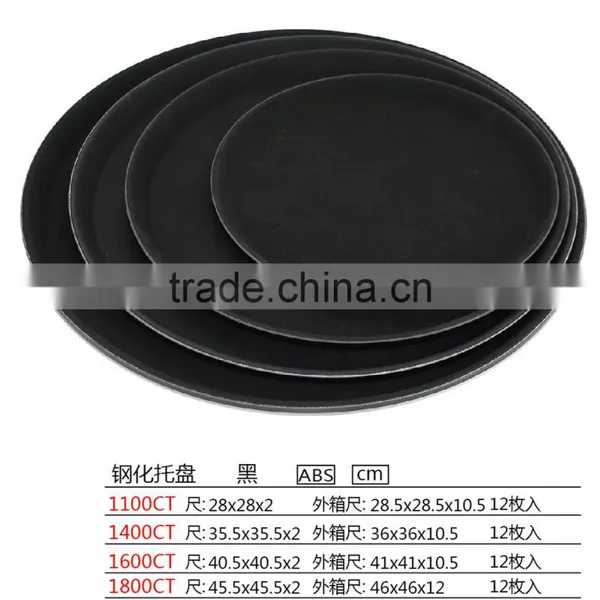 Factory Direct Non Slip Plastic Serving Tray With Fiberglass Art photo-2