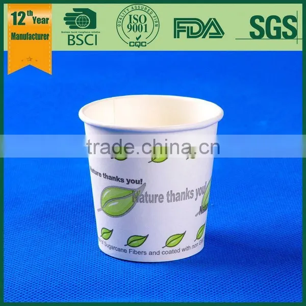Christmas Paper Coffee Cups Paper Cup for Pla photo-5