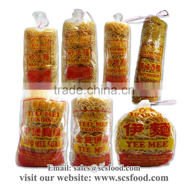 Noodles / Yee Mee / Claypot Noodles / Sapo Mee Suah Noodles photo-2