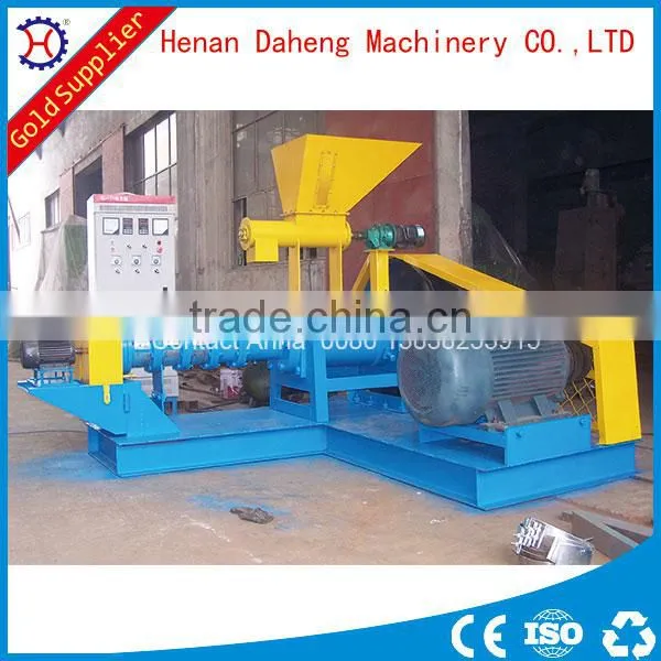 Sinking and Floating Fish Feed Pelleting Machine photo-6