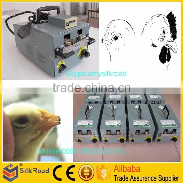 Professional Chicken Beak Cutter photo-4