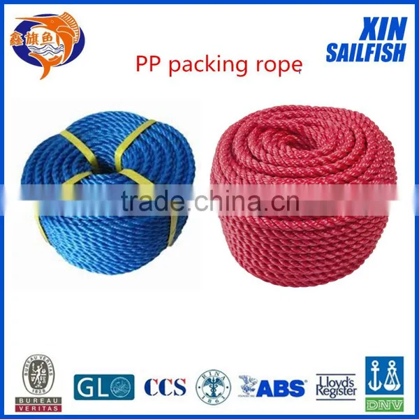 Cheap 40mm pp 3-strand Mooring Rope photo-4