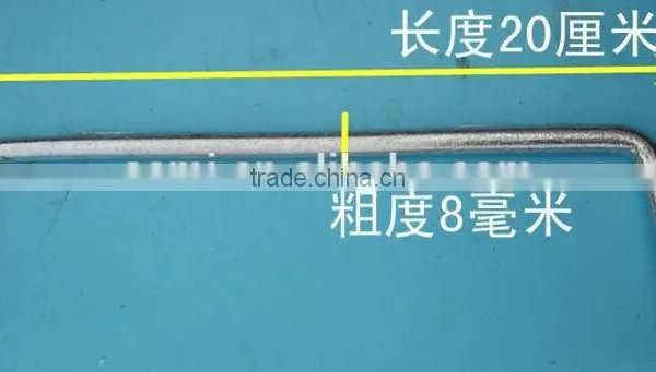 High Carbon Steel Round Steel Cramp photo-3