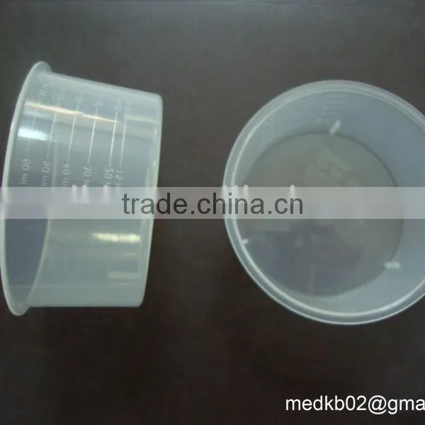 Medical Disposalbe Graduated Cup