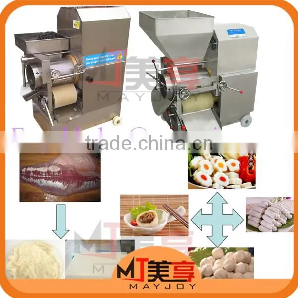 Made in China Hot Sale Fish Deboning Machine,Fish Processing Machine photo-5