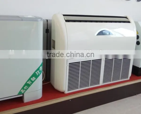 Floor Fan Coil Unit photo-2
