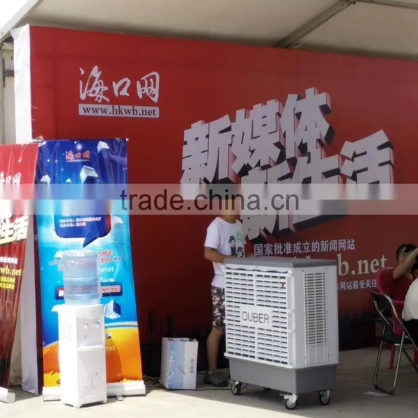 2015 Desert Air Conditioning Plastic Swamp Inverter Control Evaporative Cooler photo-2