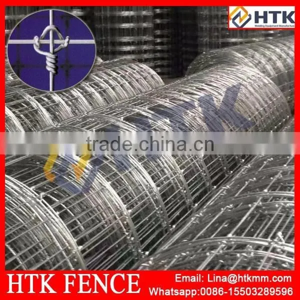 Deer/Cattle Field Fence Machine photo-6