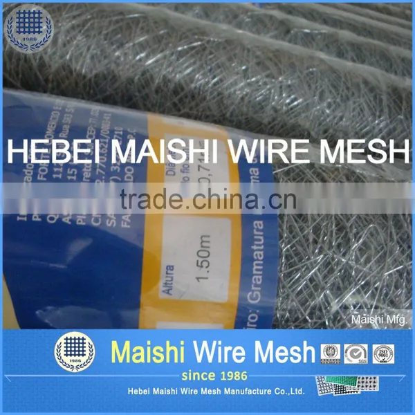 Poultry Wire 1/2 Hex Mesh Chicken Wire photo-2