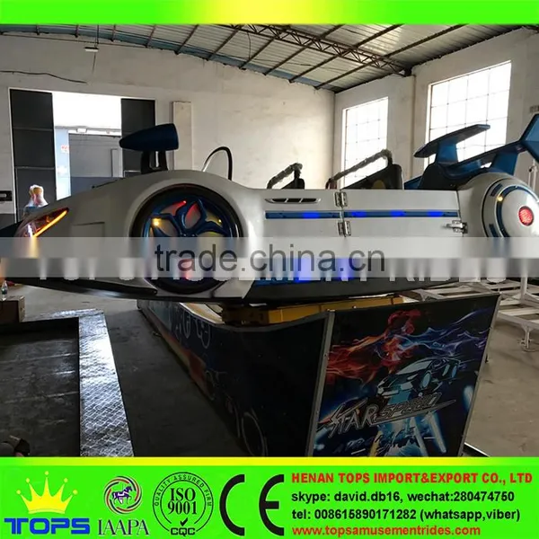 Outdoor Playground Manufacturer Ride Kid Flying Mini Car photo-2