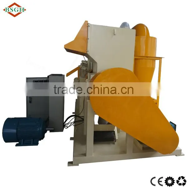 Energy Saving Remove PVC Cable Granulator Machines / Waste Cable Copper Granulating Machine photo-4
