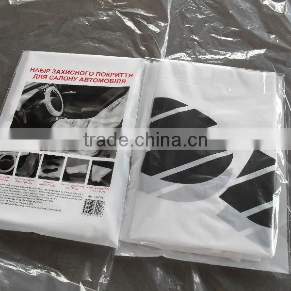 Disposable Clean Set 5 in 1 photo-3
