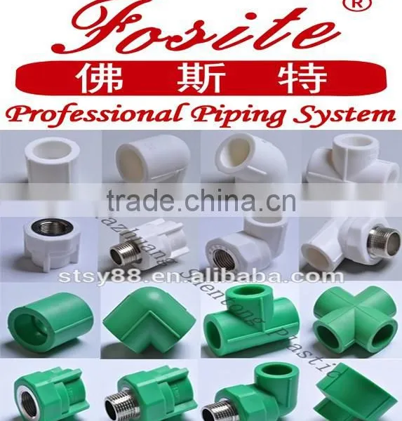 PPR PIPES &FITTING , PPR REDUCING SOCKETFOR COLD/ HOT WATER photo-5