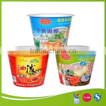 Plastic Food Bowl photo-3