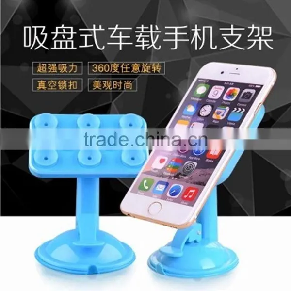 QWZ1150 Car Mobile Sucker Phone Stand Automobile Bracket photo-2