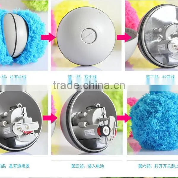 Creative Robot of Pompon Shape, Auto Cleaner Toy for Dog photo-6