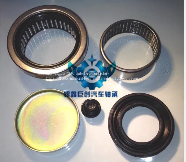 5131a6 /513272 Peugeot206 Rear Arm Repair Kit Bearings photo-4