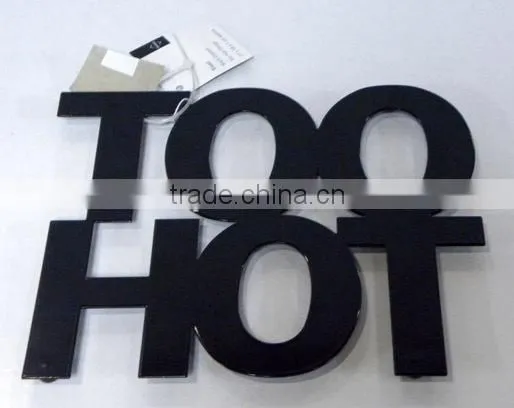 Powder Coated Too Hot Trivet photo-3
